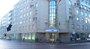 Офис PG Inkasso в Таллинне